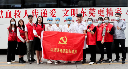 热血奉献，爱心永恒 | PA视讯人踊跃参与无偿献血活动